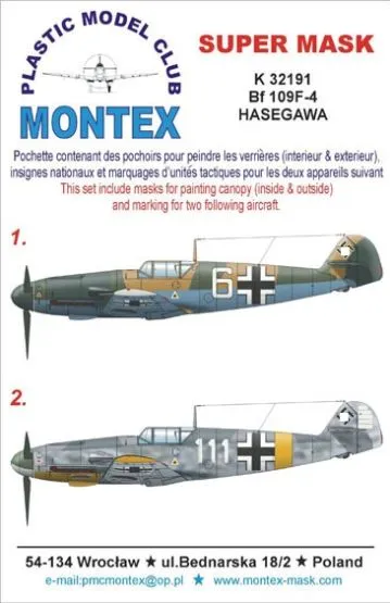 Bf 109F-4 super mask für Hasegawa part.3 1:32