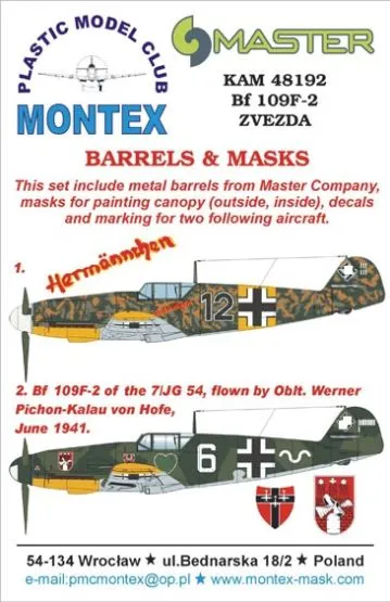Bf 109F-2 mask & Barrels for Zvezda 1:48