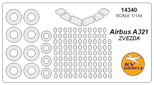 Airbus A321 painting masks for Zvezda 1:144