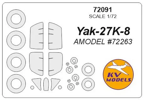 Yak-27K-8 mask for Amodel 1:72 Yak-27K-8 mask for Amodel 1:72