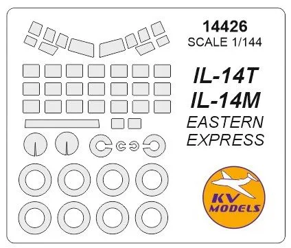 Il-14T/M mask for E.E. 1:144