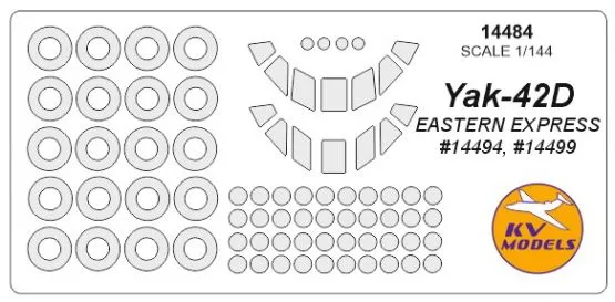 Yak-42 mask for E.E. 1:144