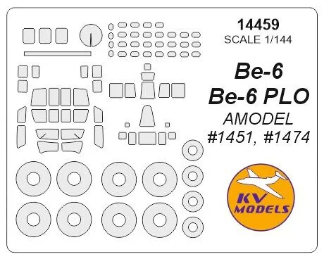 Be-6 mask for Amodel 1:144