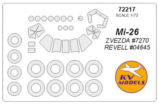 Mil Mi-26 mask for Zvezda/ Revell 1:72