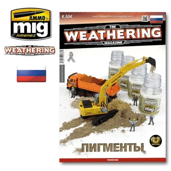 The Weathering Magazine - Issue 19 "Pigments" russian