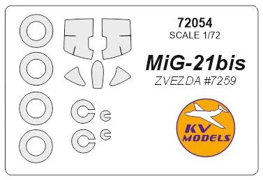 MiG-21bis canopy & wheels mask for Zvezda 1:72 MiG-21bis canopy & wheels mask for Zvezda 1:72