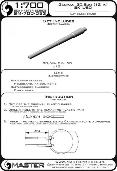 German 30,5cm/50 (12in) SK L/50 barrels 1:700