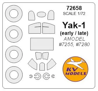 Yak-1 mask for Amodel 1:72