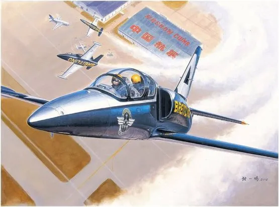 L-39C Albatros 1:48