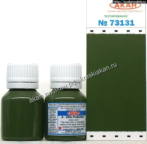 A-24M Protective - 10ml Acryl