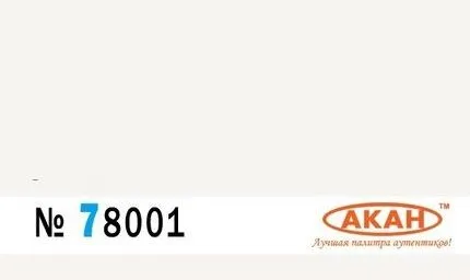 Weiß, halb matt 10ml