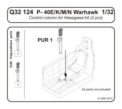 P-40E Control column 1:32