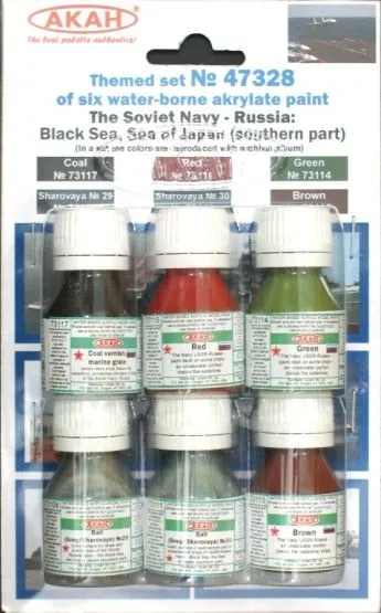 Soviet/ Russian Navy - Black Sea, Sea of Japan (Sout.)