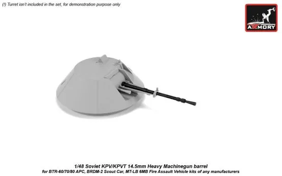 KPV / KPVT 14.5mm Soviet heavy MG barrel 1:48