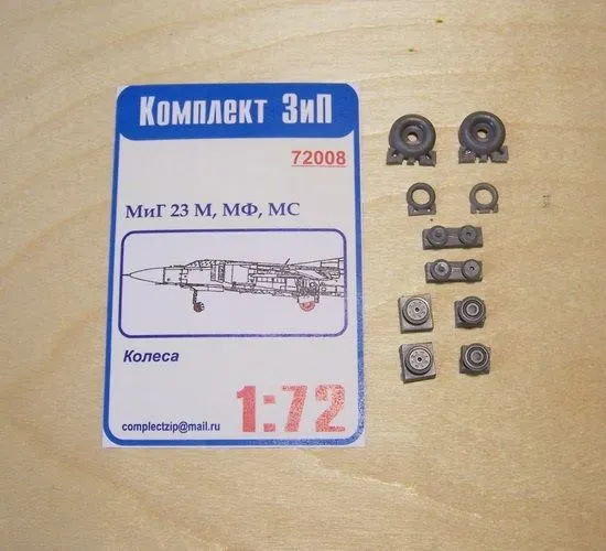 MiG-23M,MF,MS wheels 1:72