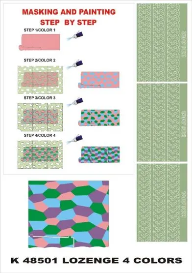 German Lozenge Camouflage - 4 Colors 1:48