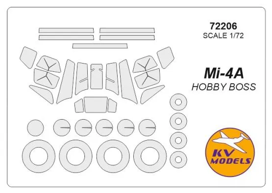Mil Mi-4A mask for Hobby Boss 1:72