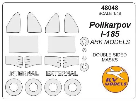 I-185 mask (Double sided) for ARK Models 1:48