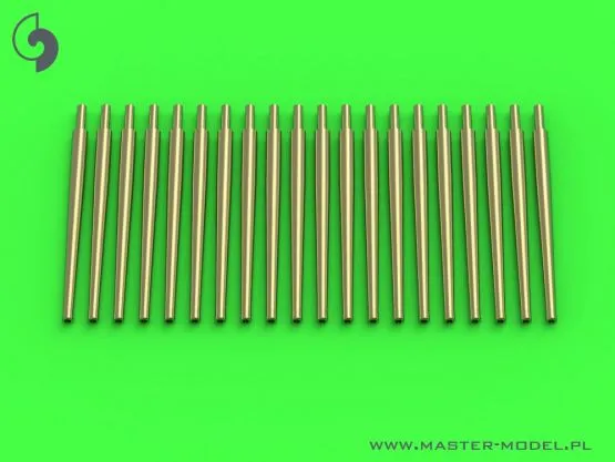 IJN 14 cm/50 3rd Year Type barrels without blastbags 1:700