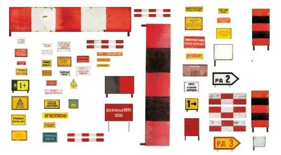 Russian PAG-Type Taxiway Winter Version w/ Blast Wall 1:48