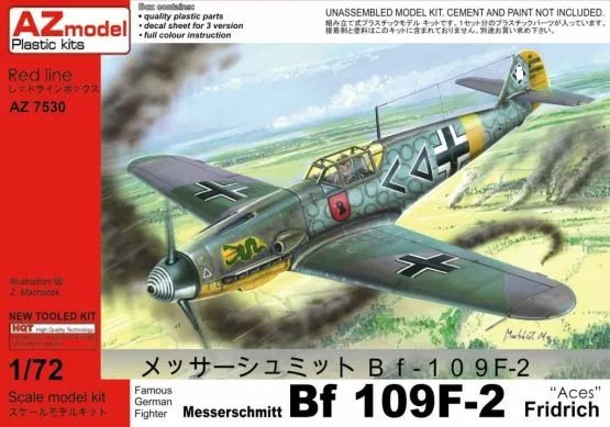 Bf 109F-2 Fridrich - Aces 1:72