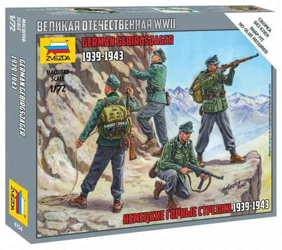 German Gebirgsjäger 1939-1943 1:72