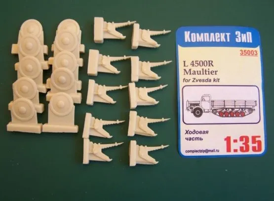 L4500R Maultier Wheels 1:35