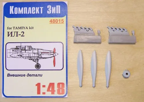 Il-2 external detail for Tamiya 1:48