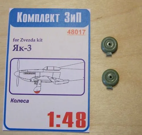 Yak-3 wheels 1:48