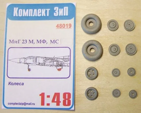 MiG-23M/MF/MS wheels 1:48
