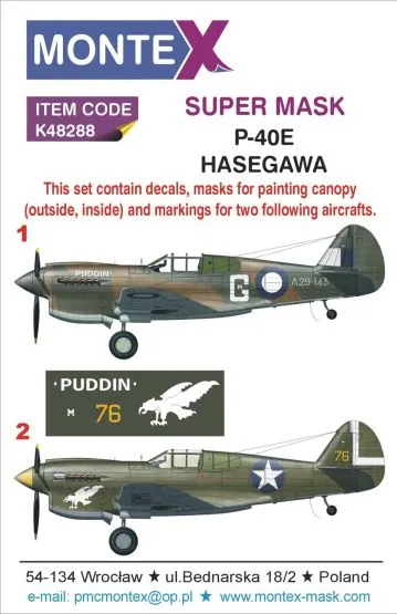 P-40E Super Mask for Hasegawa 1:48