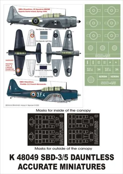 SBD-4/5 Dauntless Super Mask for ACC. Miniatures 1:48 SBD-4/5 Dauntless Super Mask for ACC. Miniatures 1:48