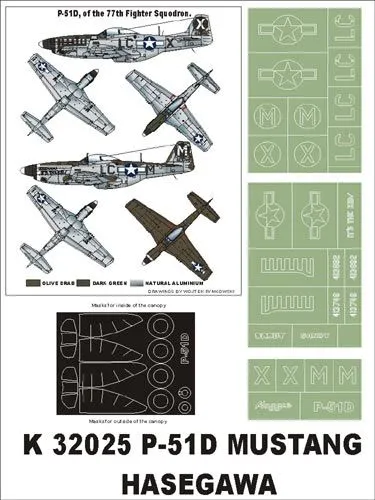 P-51D Mustang Super Mask for Hasegawa 1:32
