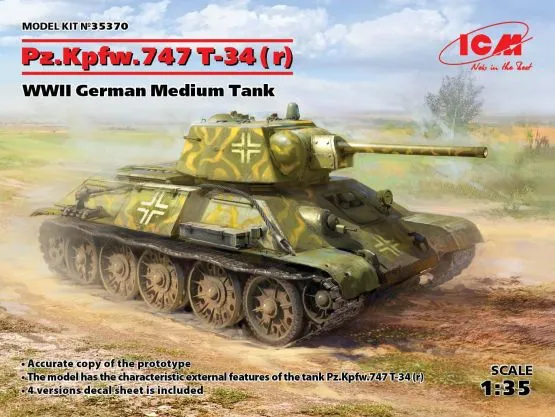 PzKw 747(r) (T-34) WWII German Medium Tank 1:35