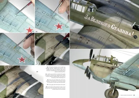 Aces High Magazine - Issue 14 "Twin-Engine Warriors"