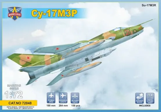 Su-17M3R Fitter-H 1:72