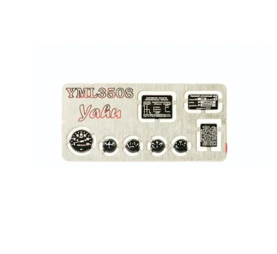 UAZ 469 (SU) - instrument panels 1:35