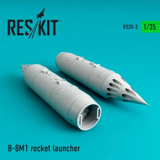 B-8М1 rocket launcher 1:35