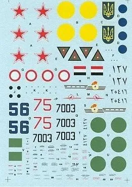 MiG-25 Foxbat A/E 1:72