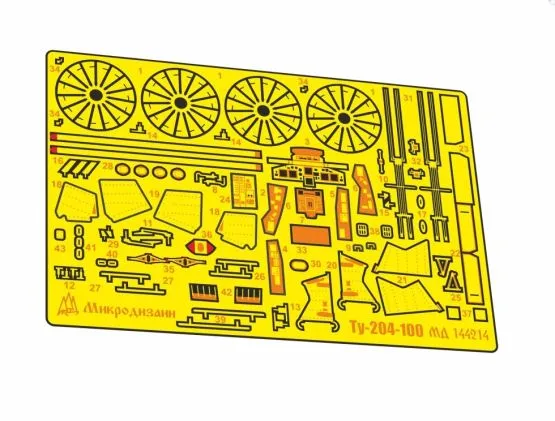 Tu-204-100 detail set for Zvezda 1:144