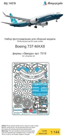 Boeing 737 MAX 8 detail set for Zvezda 1:144