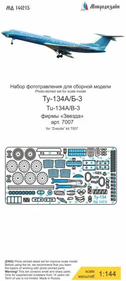 Tu-134A/B-3 detail set for Zvezda 1:144
