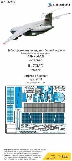 Il-76MD Interior detail set for Zvezda 1:144