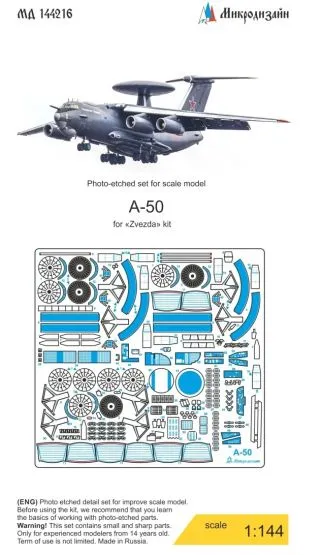 A-50 detail set for Zvezda 1:144