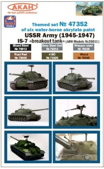 USSR Army - IS-7 (1945-1947)
