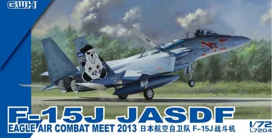 F-15J JASDF 1:72