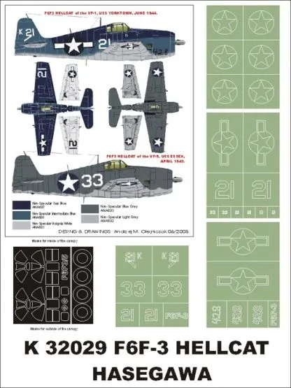 F6F-3/5 Hellcat super mask for Hasegawa 1:32 F6F-3/5 Hellcat super mask for Hasegawa 1:32