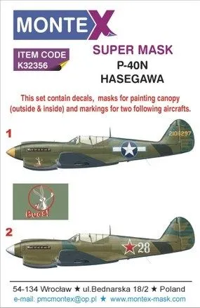 P-40N super mask for Hasegawa 1:32