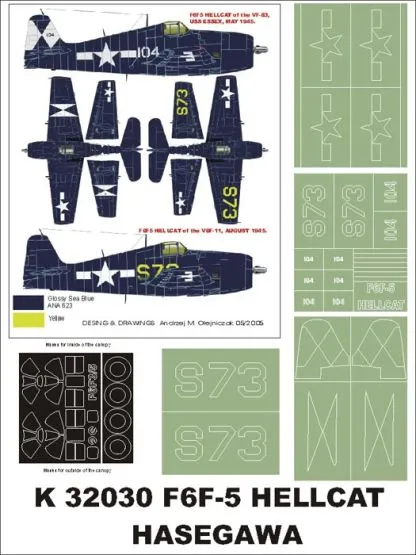 F6F-5 Hellcat super mask for Hasegawa 1:32