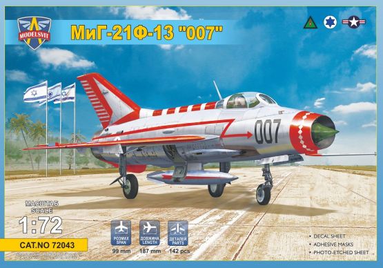 MiG-21F-13 007 Operation Diamond 1:72
